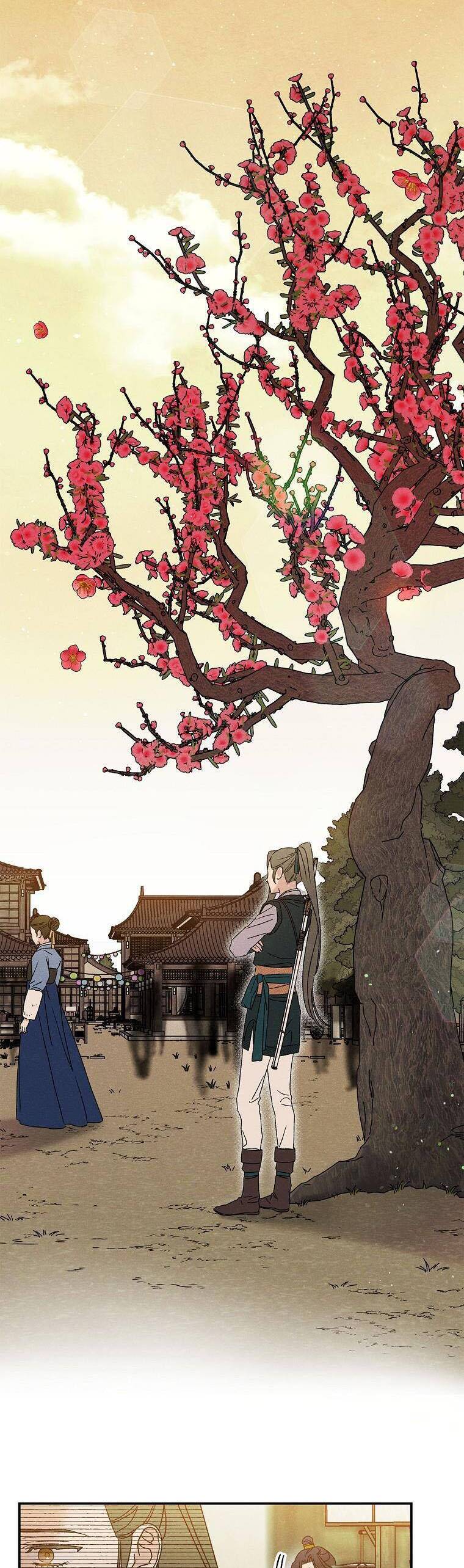 Quốc Hôn: Chapter 23