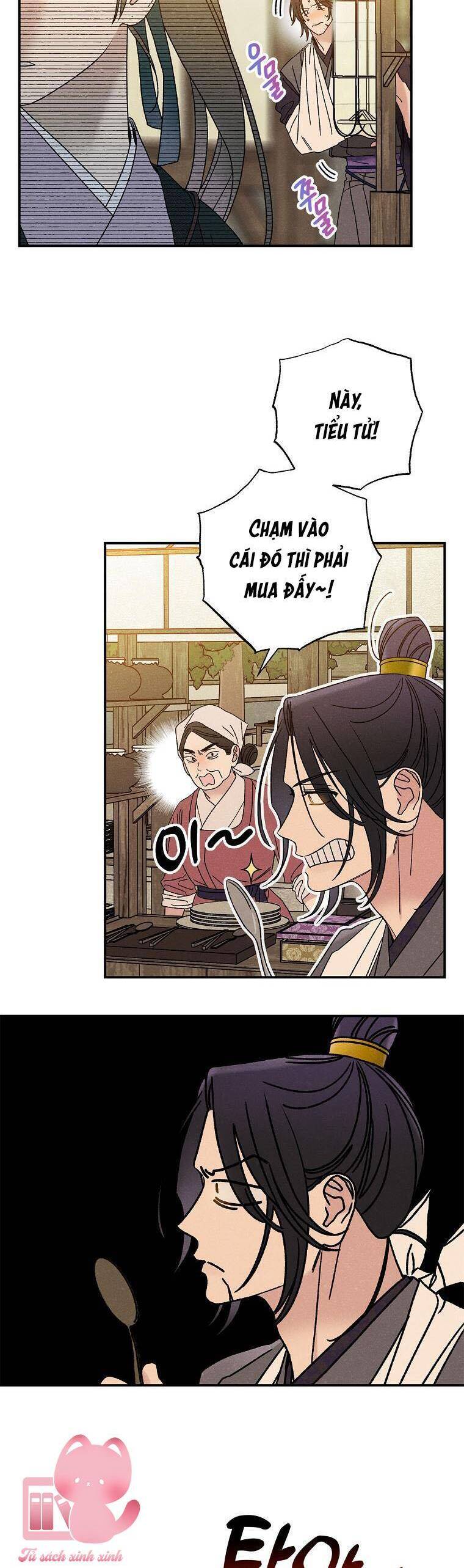 Quốc Hôn: Chapter 23