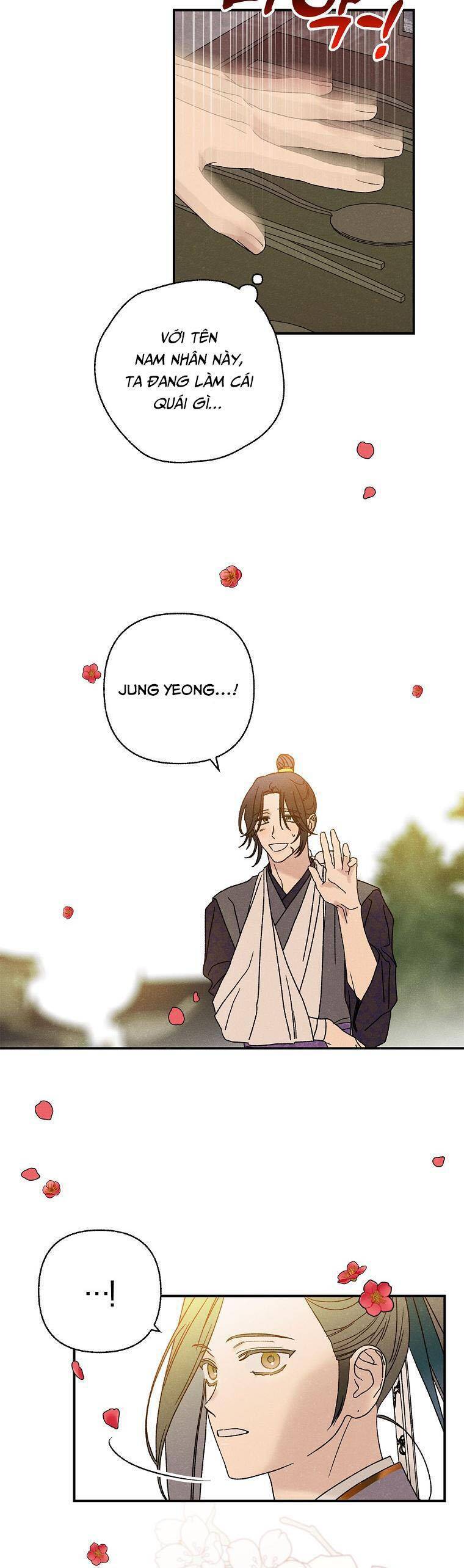 Quốc Hôn: Chapter 23