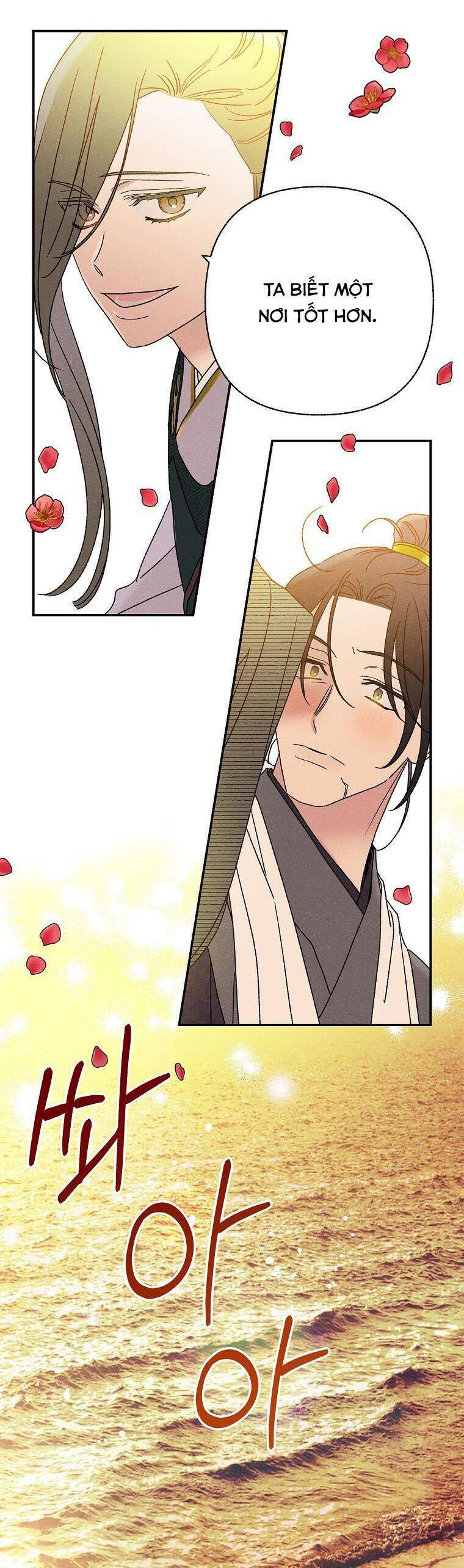 Quốc Hôn: Chapter 23