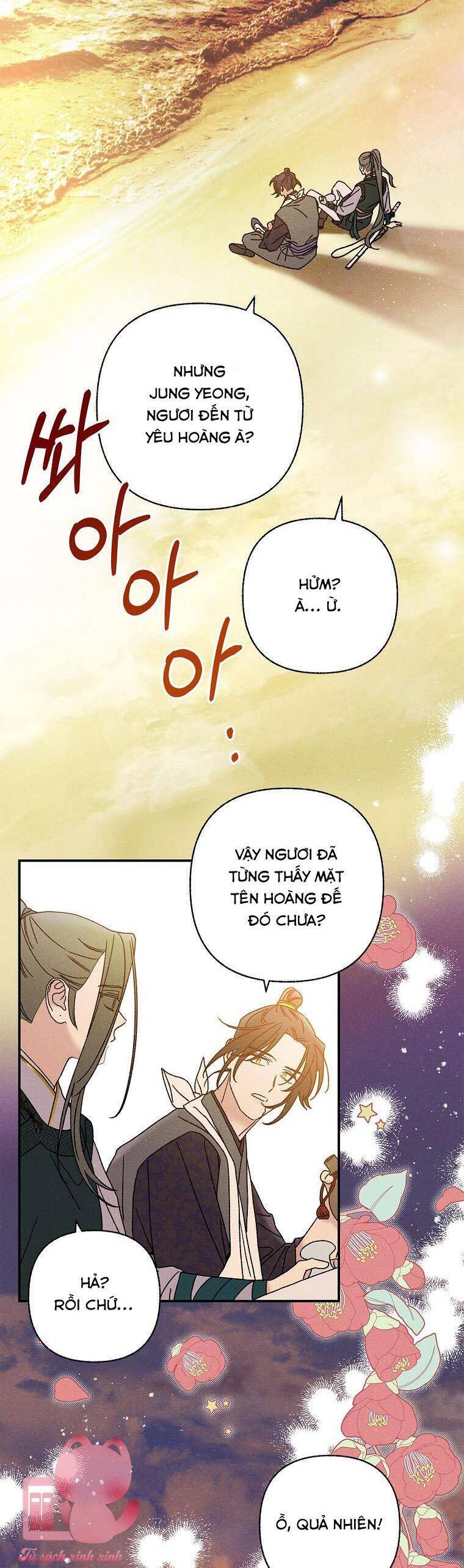 Quốc Hôn: Chapter 23
