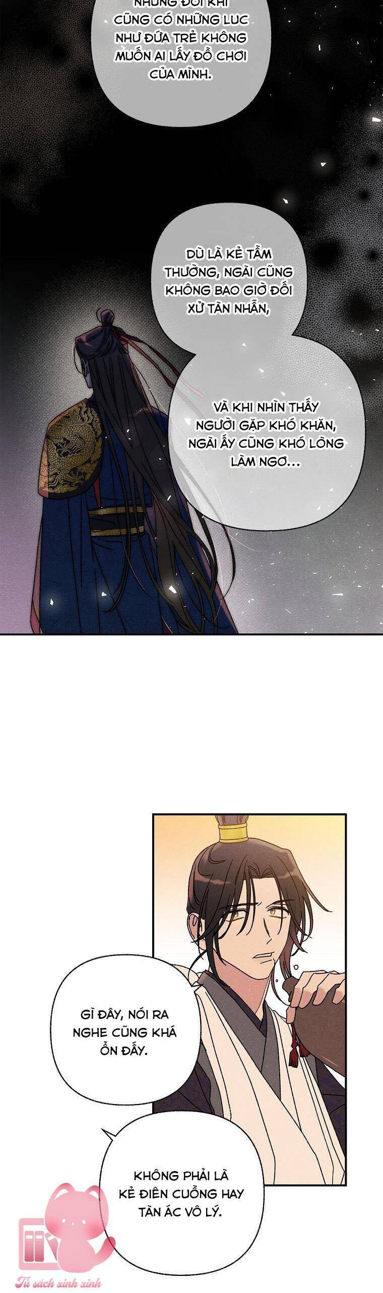 Quốc Hôn: Chapter 23