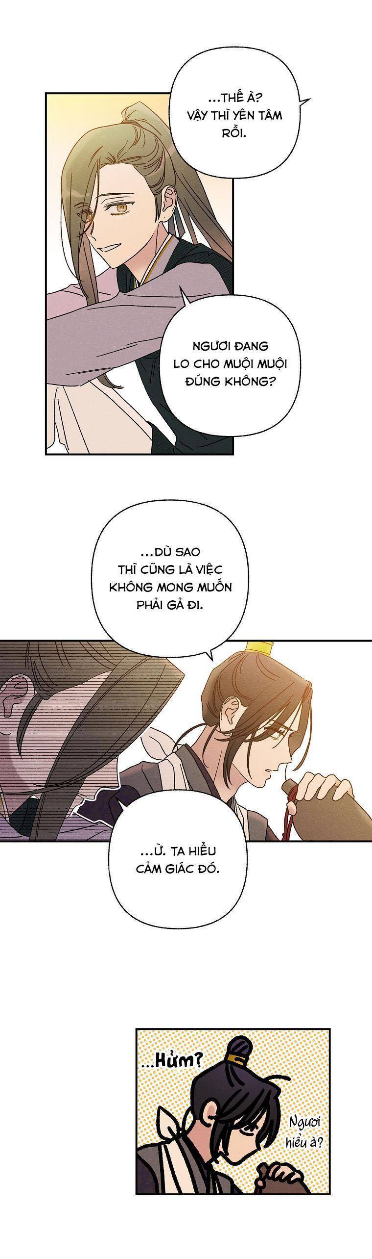 Quốc Hôn: Chapter 23