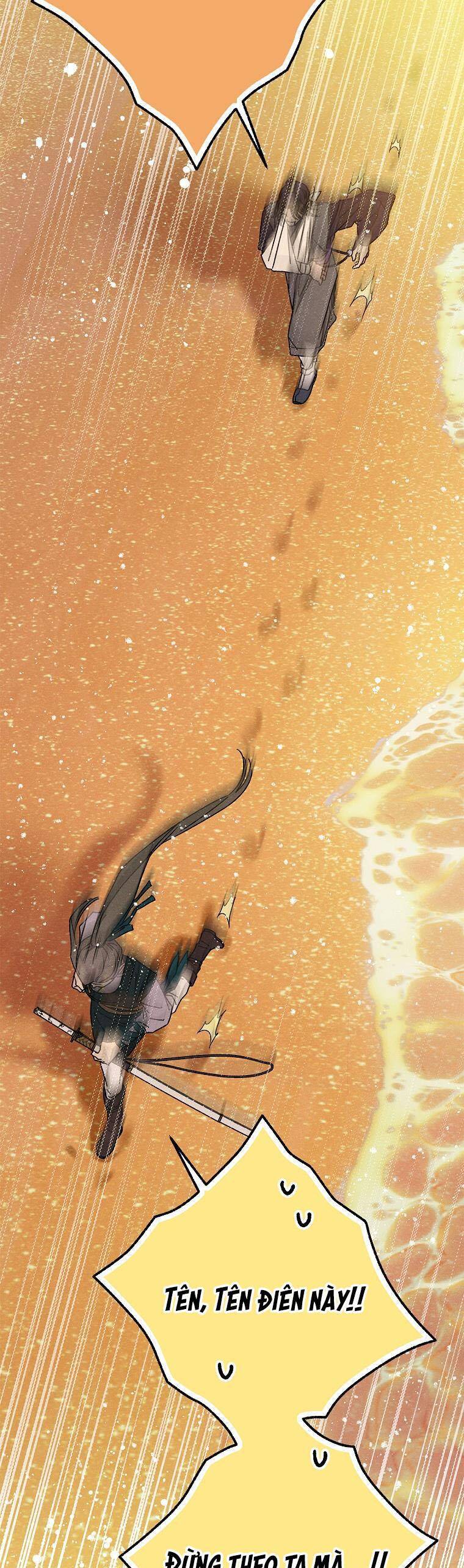 Quốc Hôn: Chapter 23