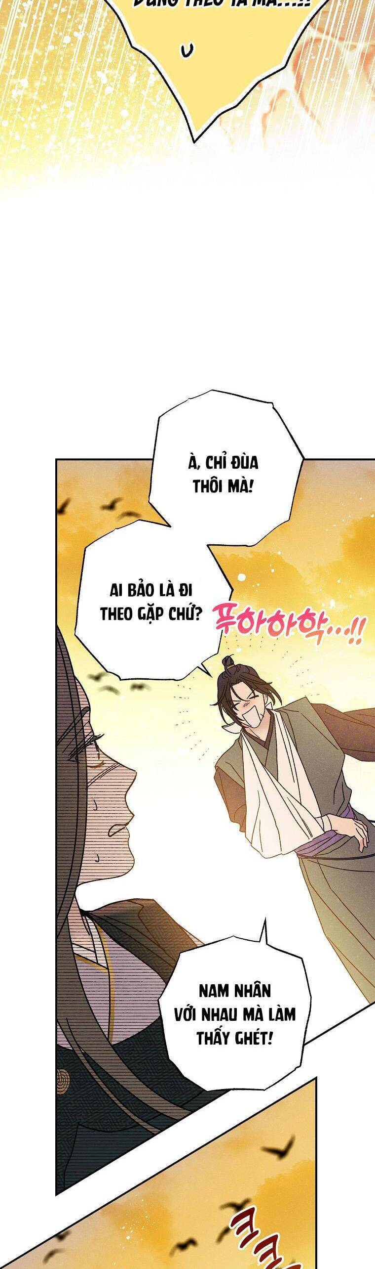 Quốc Hôn: Chapter 23
