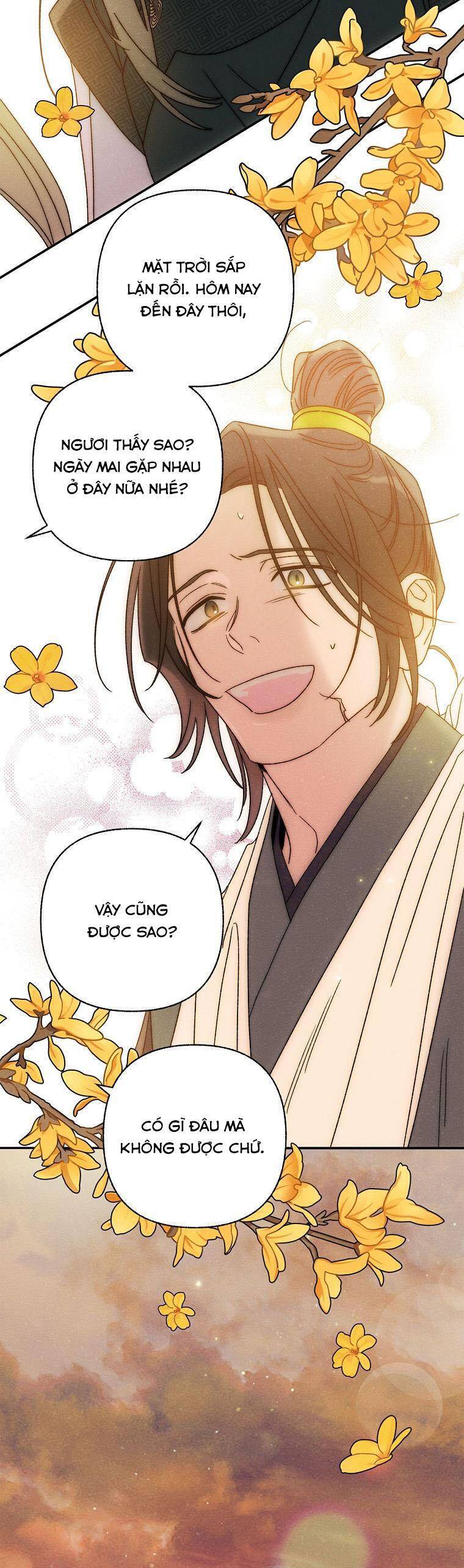 Quốc Hôn: Chapter 23