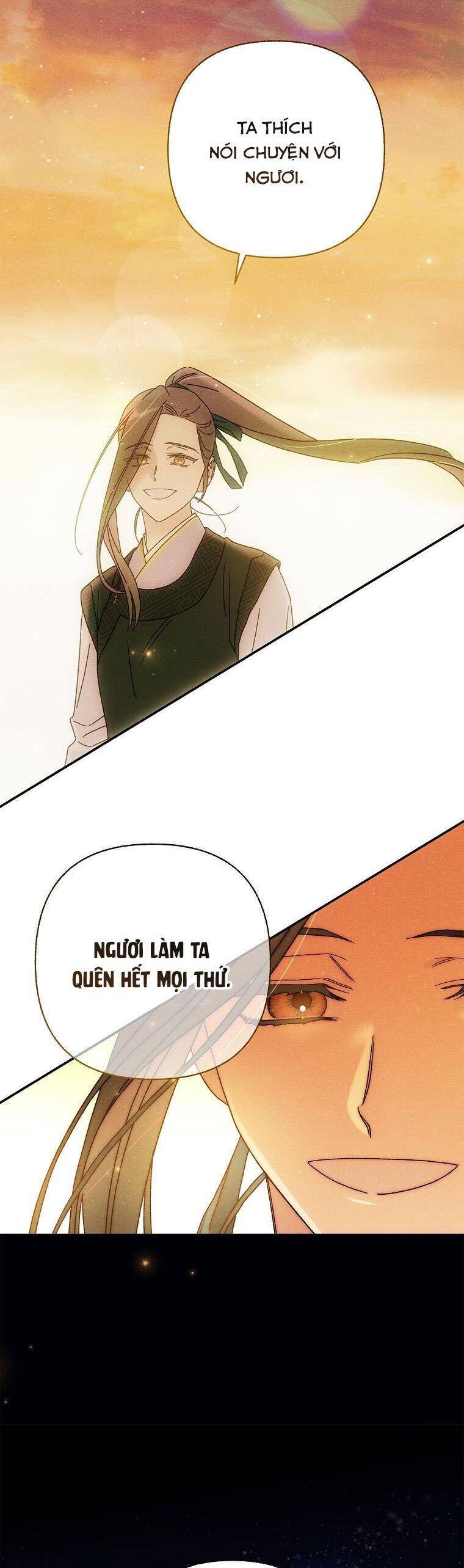 Quốc Hôn: Chapter 23