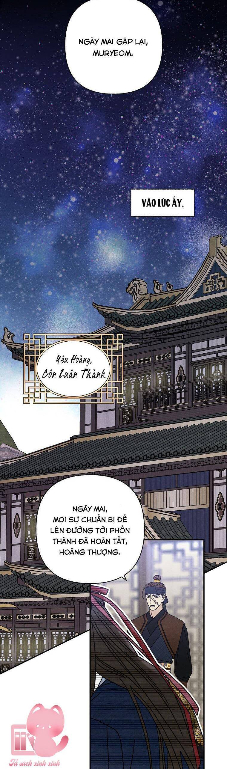 Quốc Hôn: Chapter 23