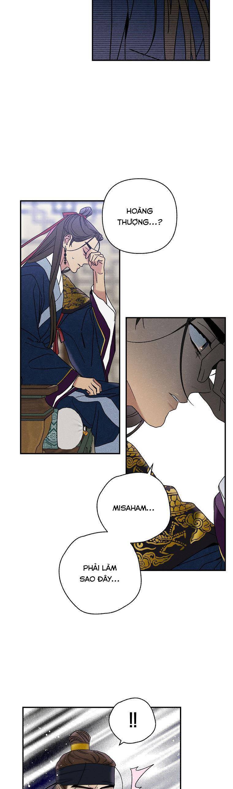 Quốc Hôn: Chapter 23