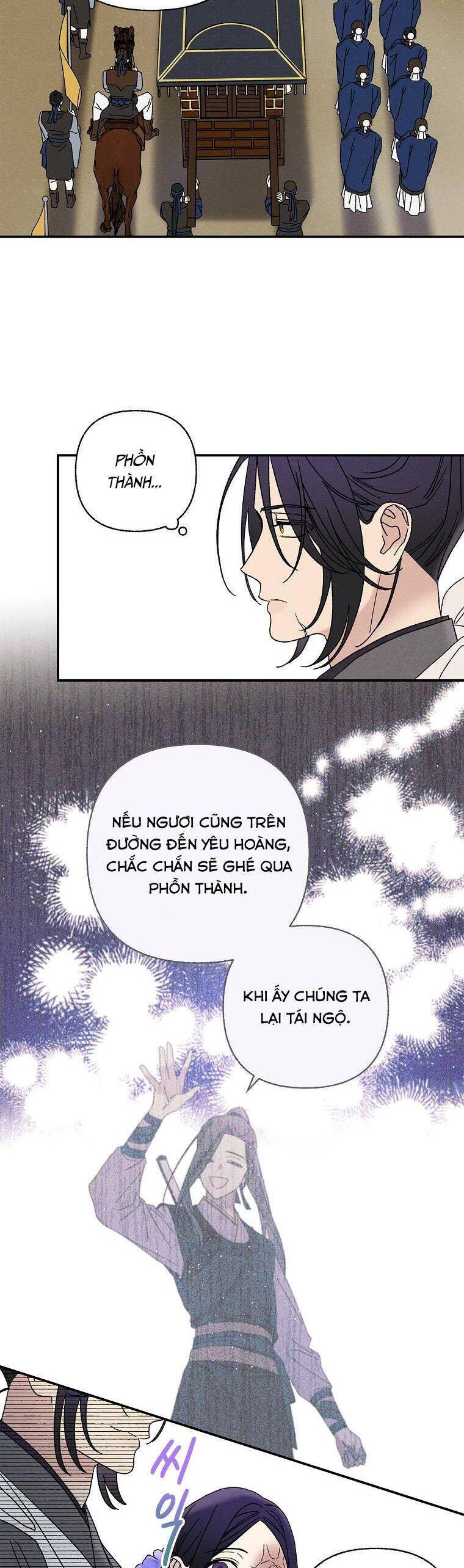 Quốc Hôn: Chapter 23