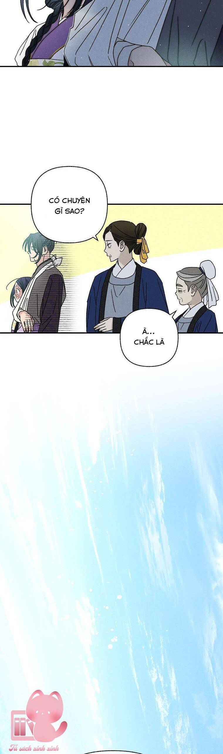 Quốc Hôn: Chapter 23