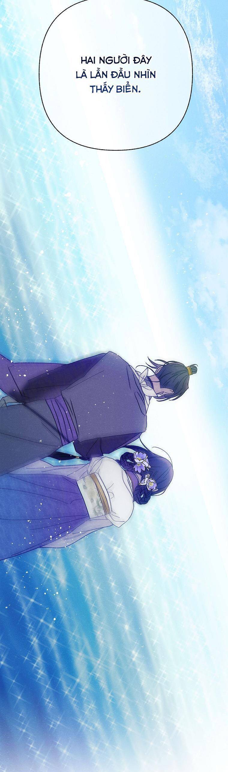 Quốc Hôn: Chapter 23