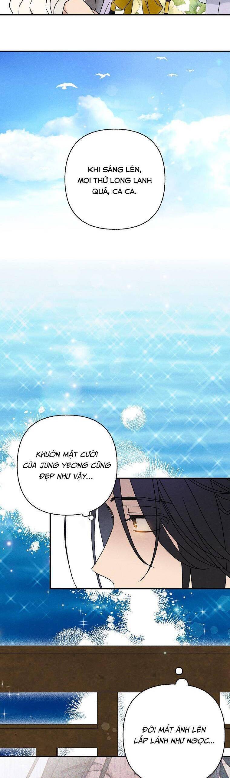 Quốc Hôn: Chapter 24