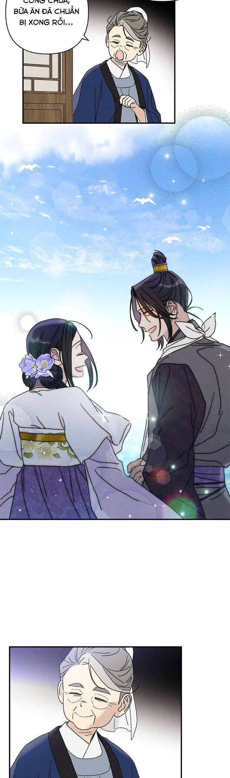 Quốc Hôn: Chapter 24