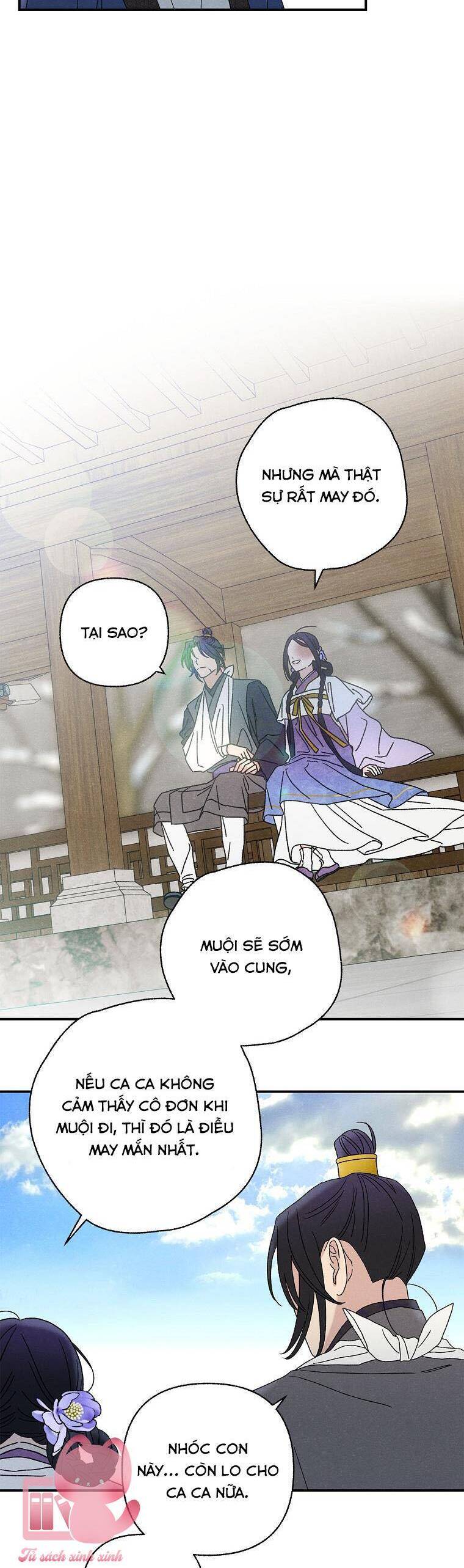 Quốc Hôn: Chapter 24