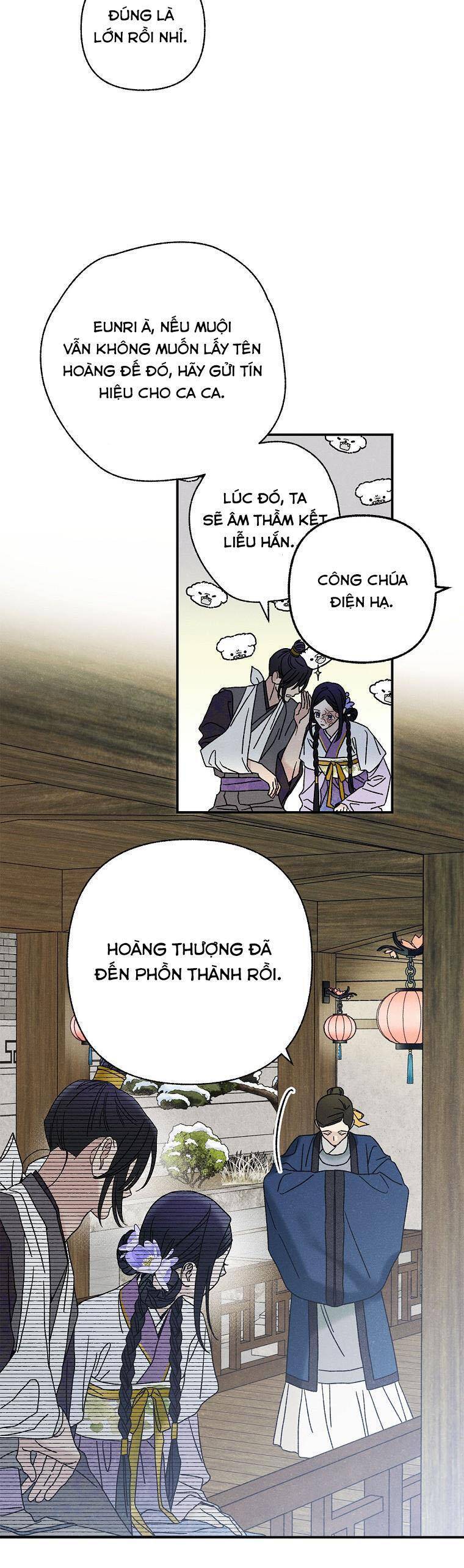 Quốc Hôn: Chapter 24