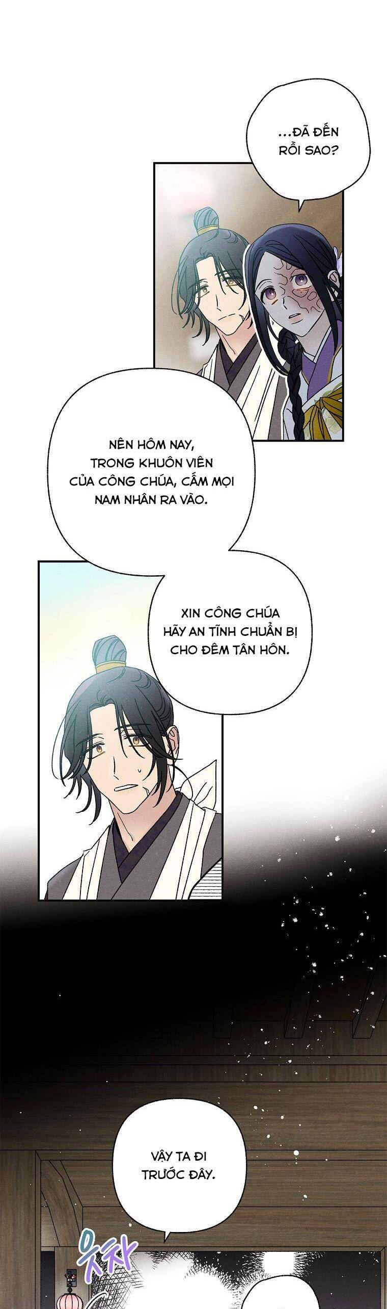 Quốc Hôn: Chapter 24
