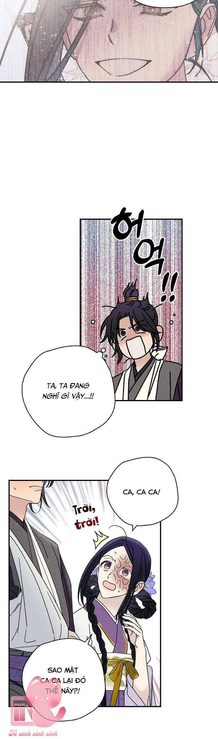 Quốc Hôn: Chapter 24