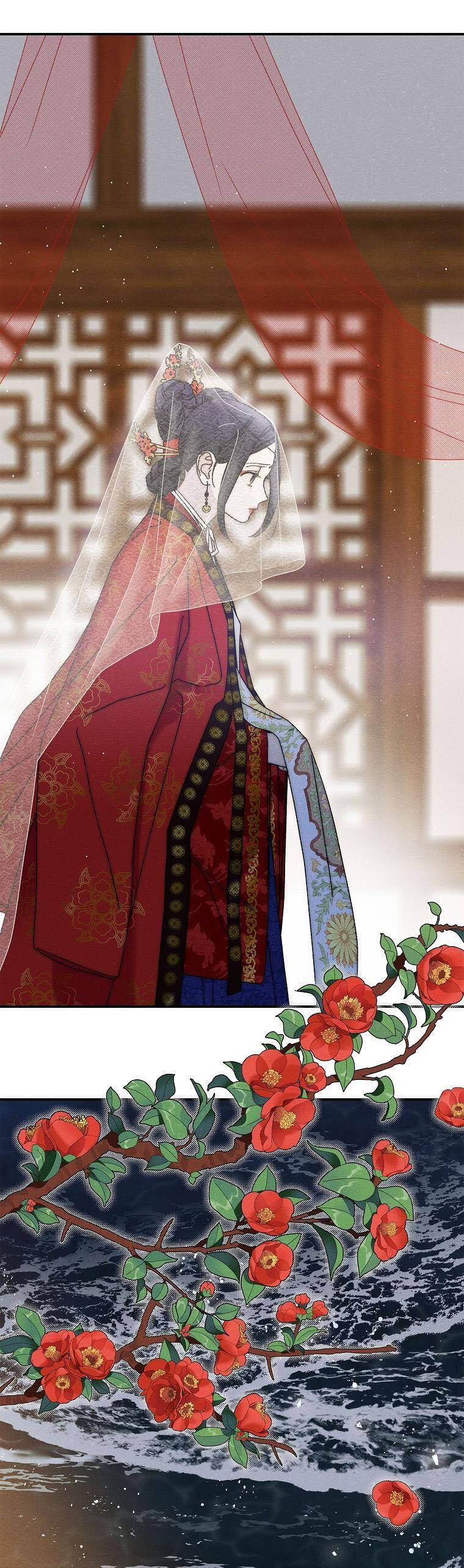 Quốc Hôn: Chapter 24