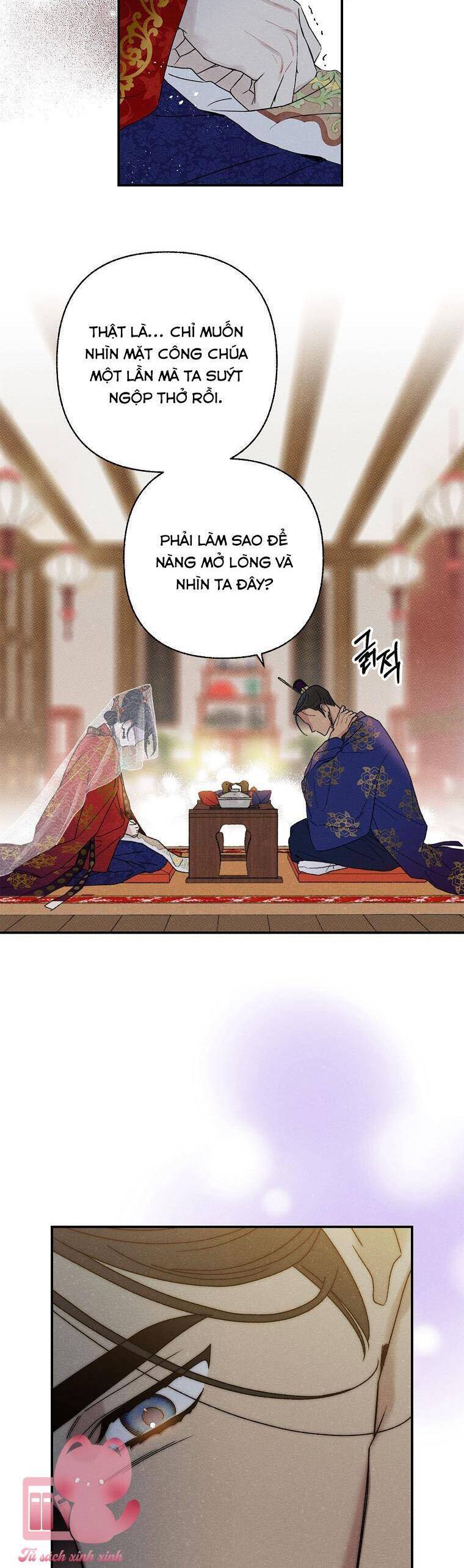 Quốc Hôn: Chapter 24