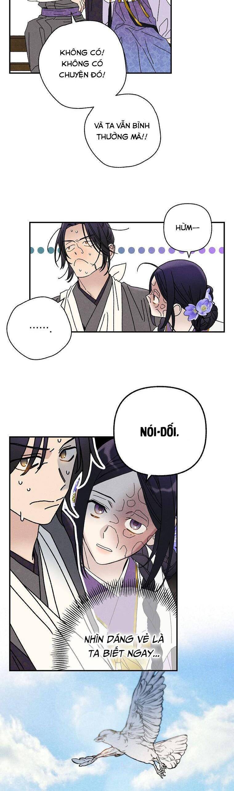 Quốc Hôn: Chapter 24