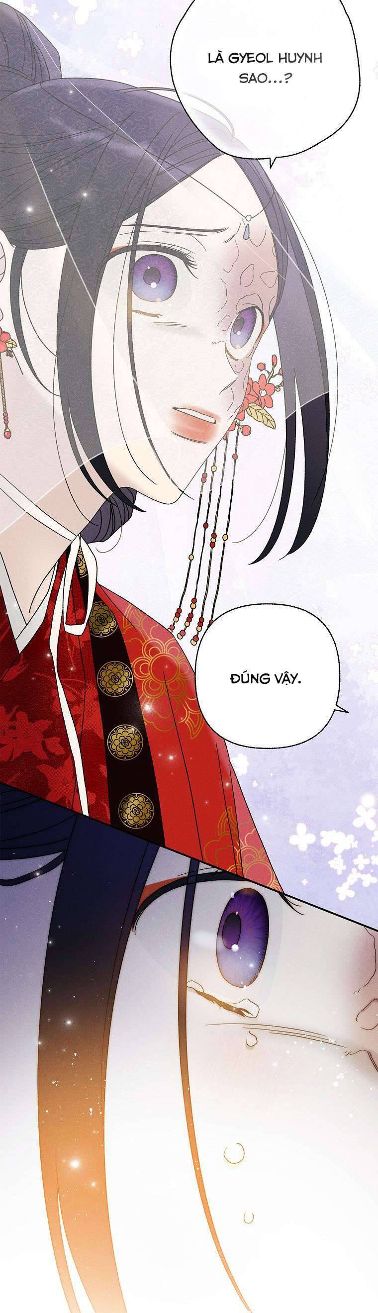 Quốc Hôn: Chapter 25