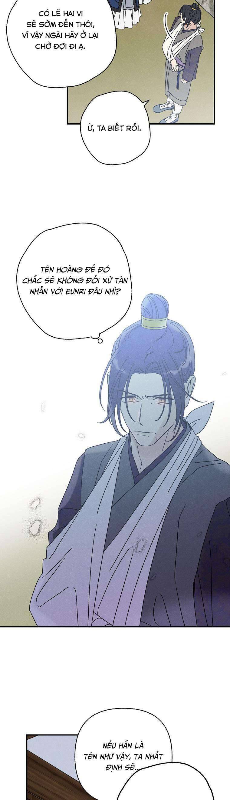 Quốc Hôn: Chapter 25