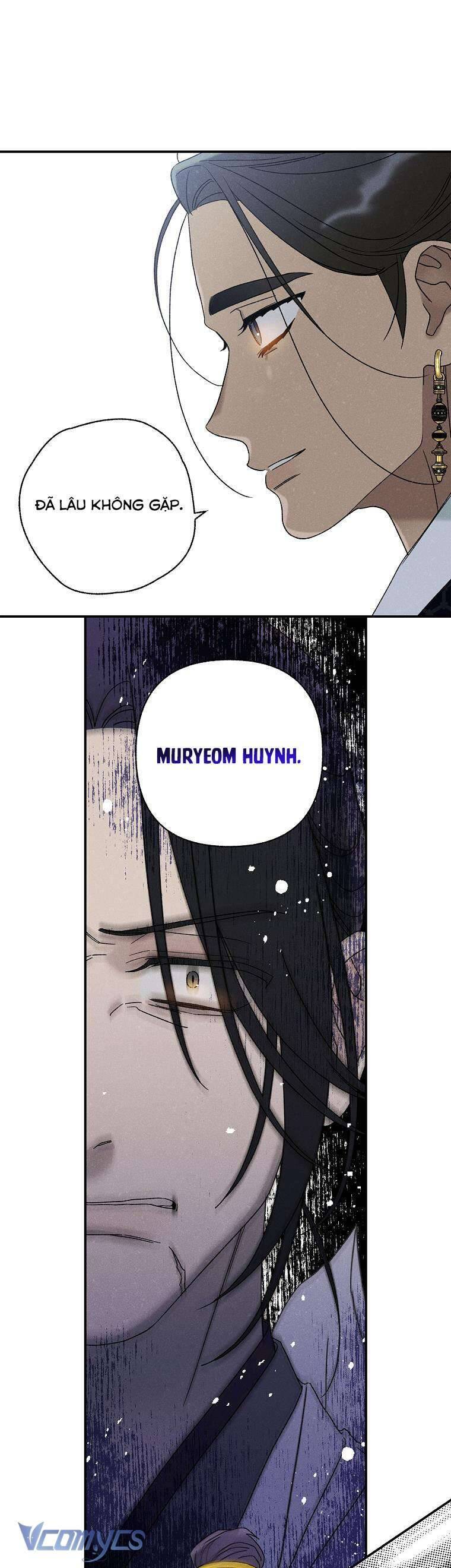 Quốc Hôn: Chapter 25