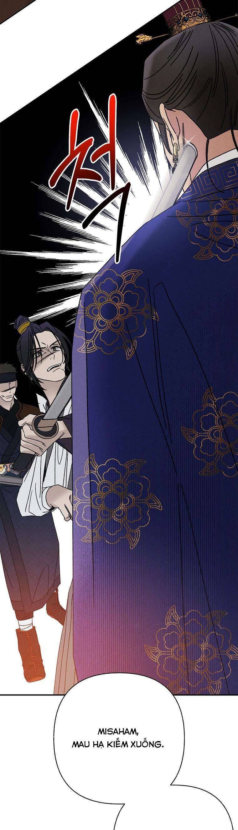 Quốc Hôn: Chapter 25
