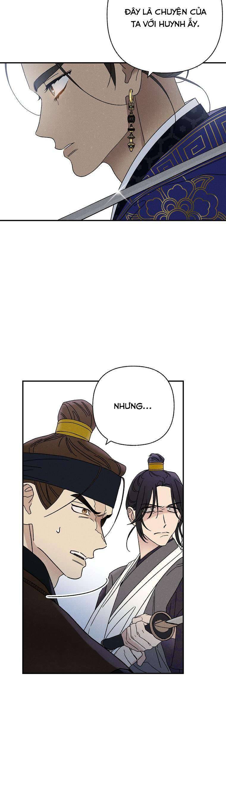 Quốc Hôn: Chapter 25