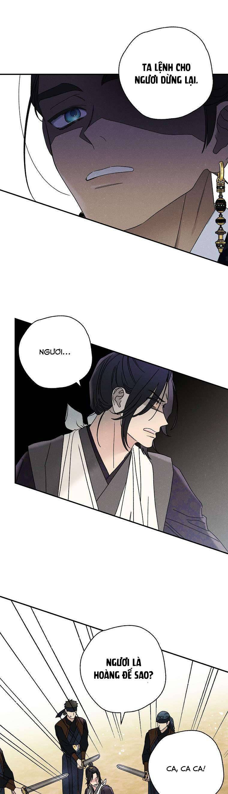 Quốc Hôn: Chapter 25