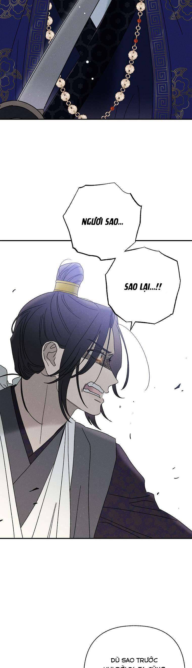 Quốc Hôn: Chapter 25