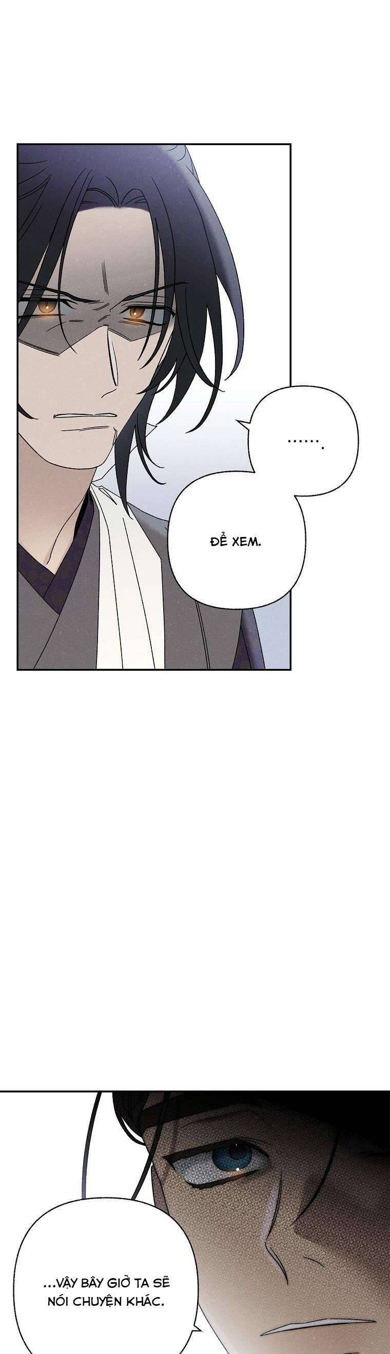 Quốc Hôn: Chapter 25