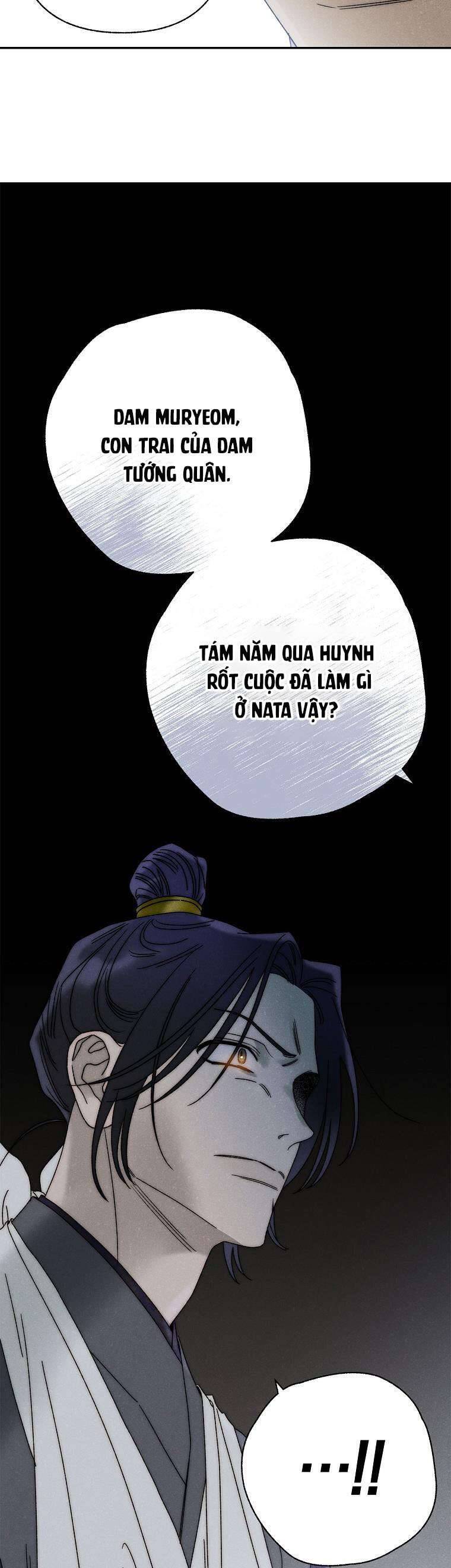 Quốc Hôn: Chapter 25
