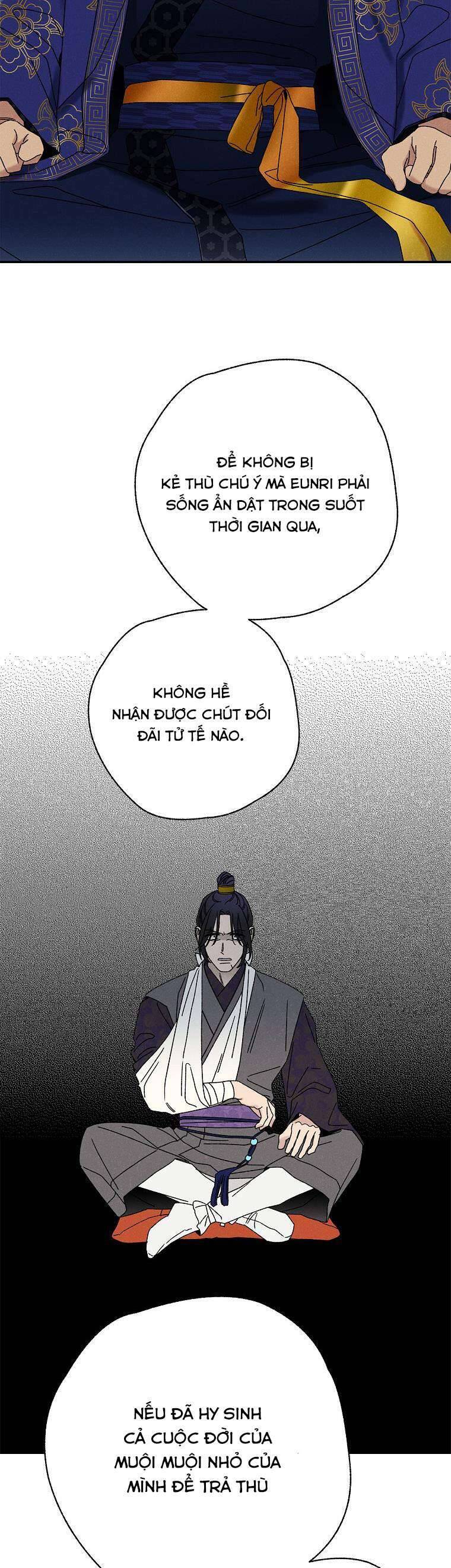 Quốc Hôn: Chapter 25