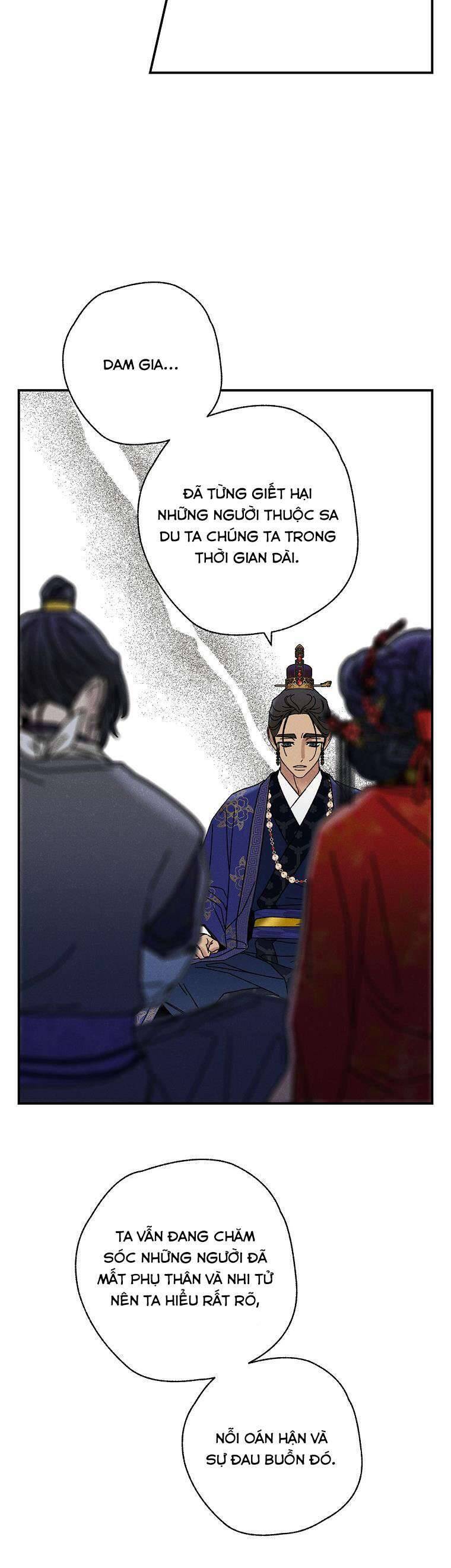 Quốc Hôn: Chapter 25