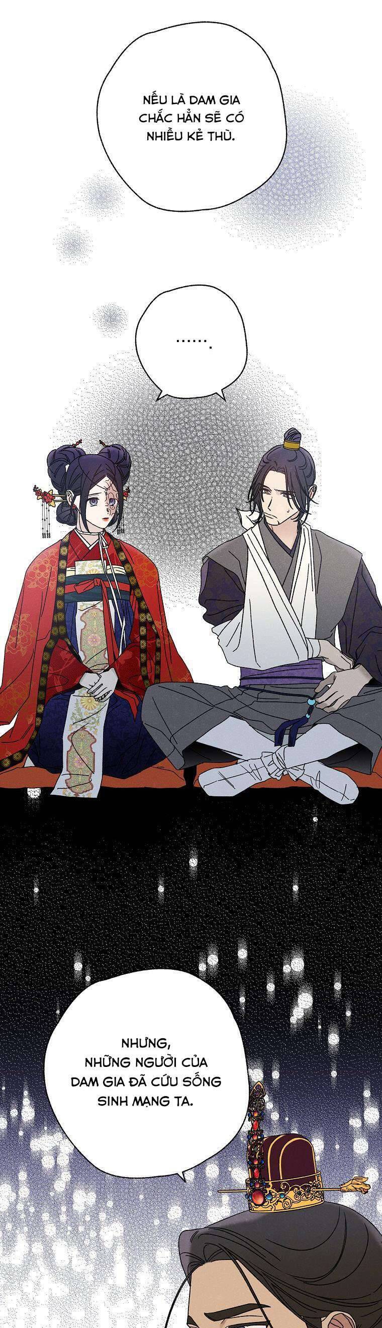 Quốc Hôn: Chapter 25