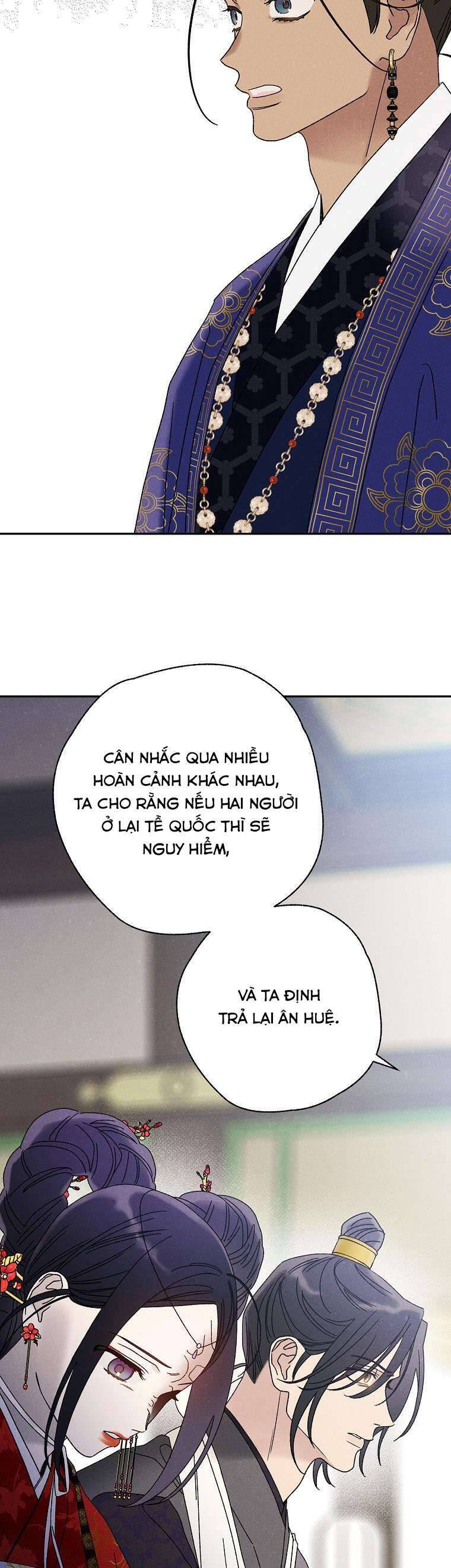 Quốc Hôn: Chapter 25
