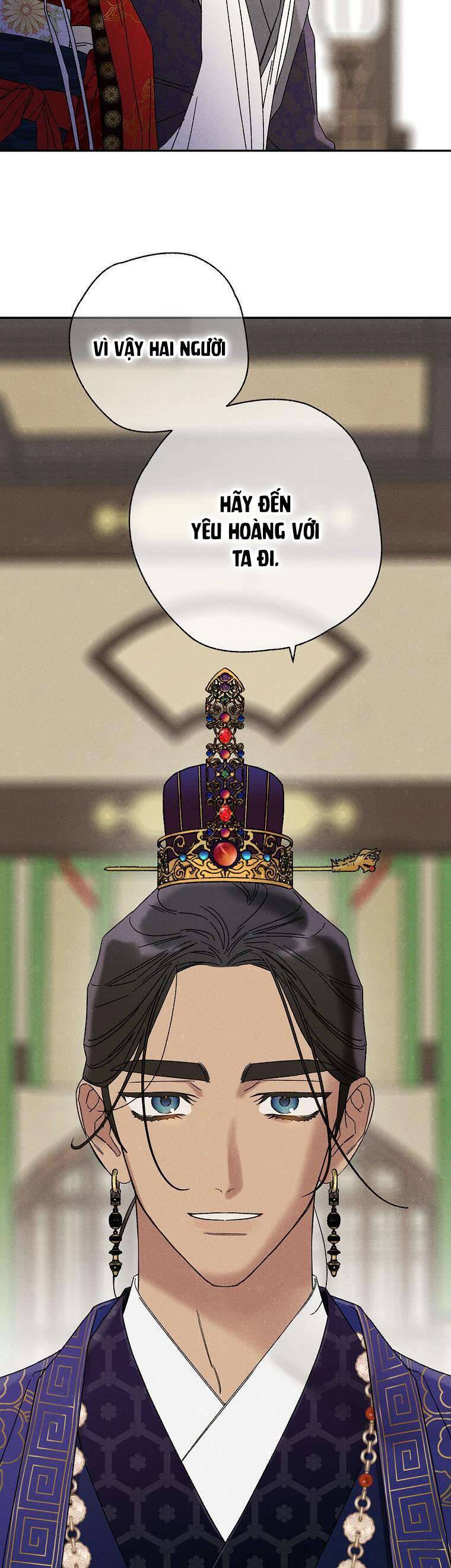 Quốc Hôn: Chapter 25