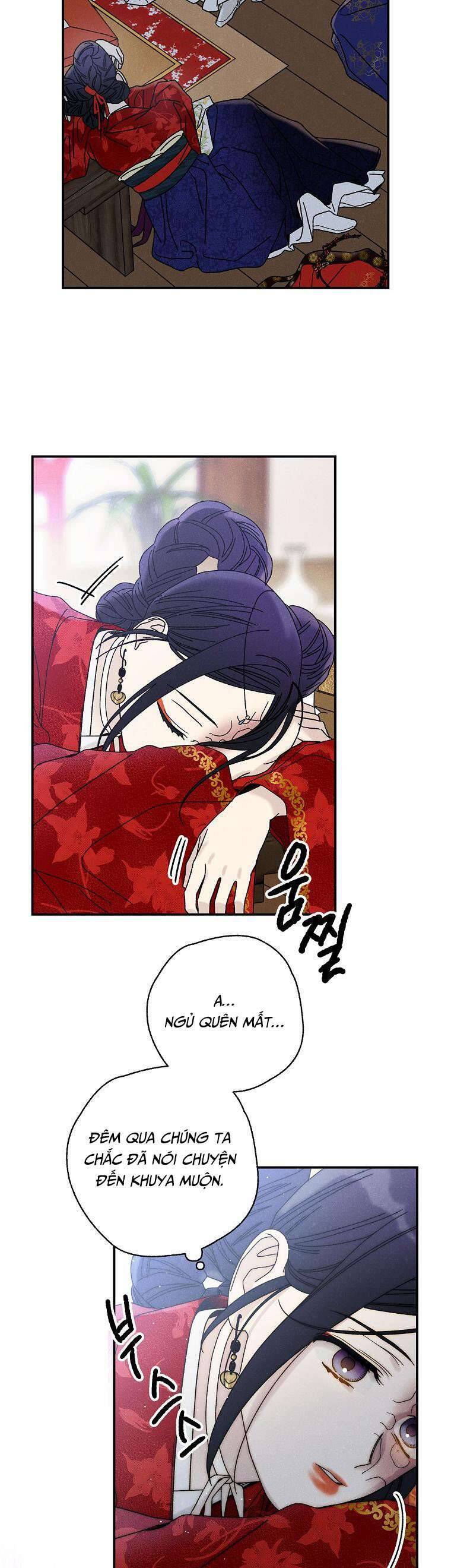 Quốc Hôn: Chapter 25