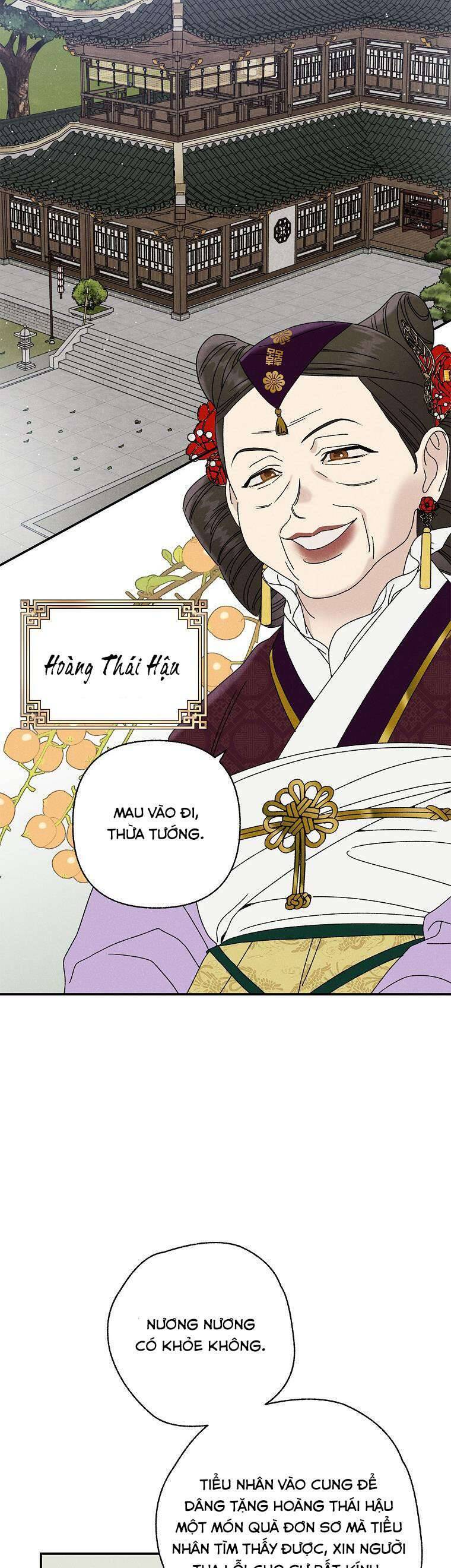 Quốc Hôn: Chapter 26