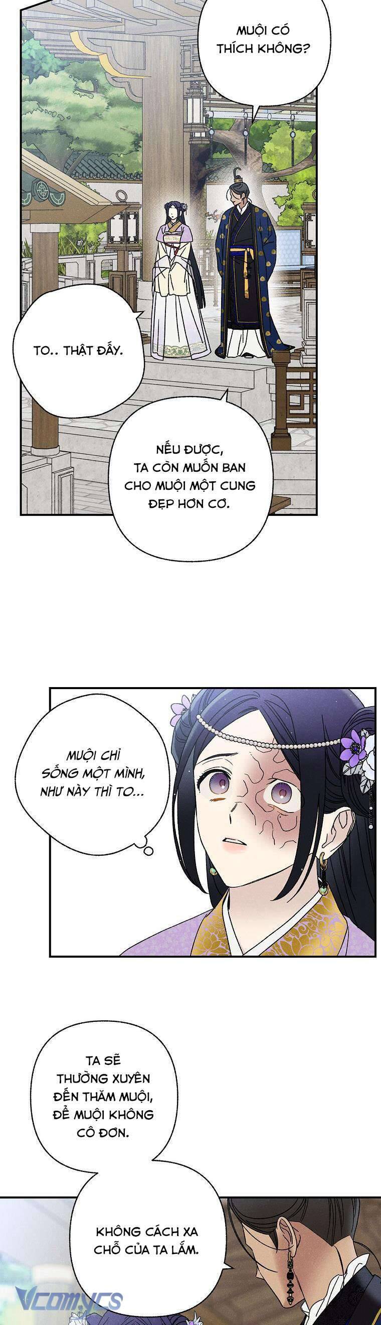 Quốc Hôn: Chapter 26