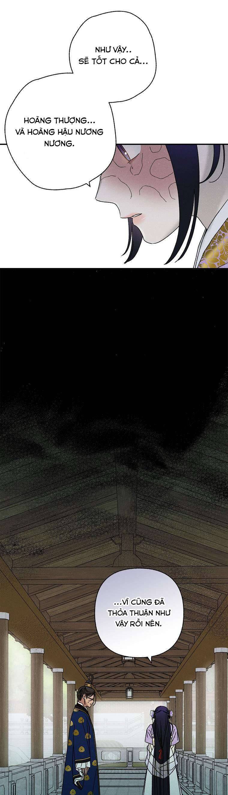 Quốc Hôn: Chapter 26