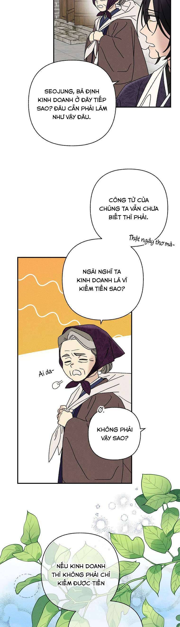 Quốc Hôn: Chapter 26