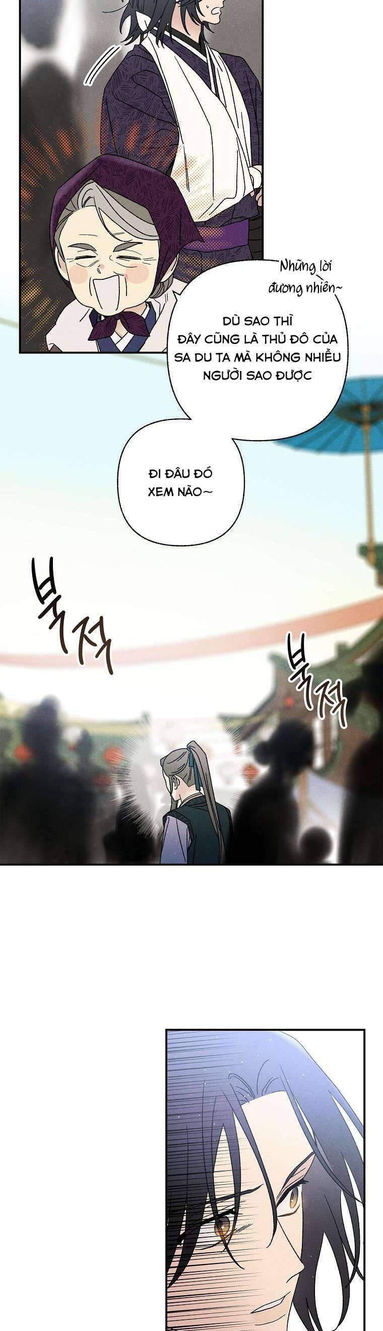 Quốc Hôn: Chapter 26