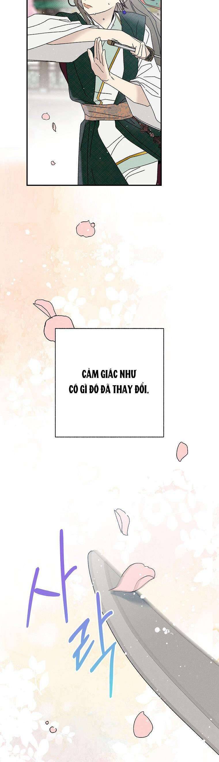 Quốc Hôn: Chapter 26