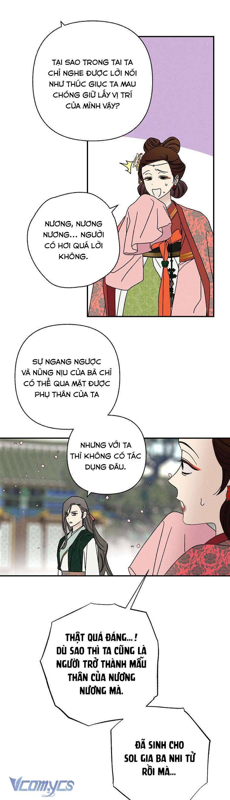 Quốc Hôn: Chapter 26