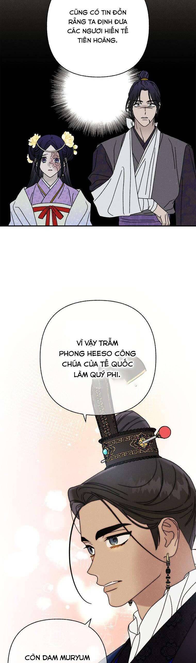 Quốc Hôn: Chapter 28
