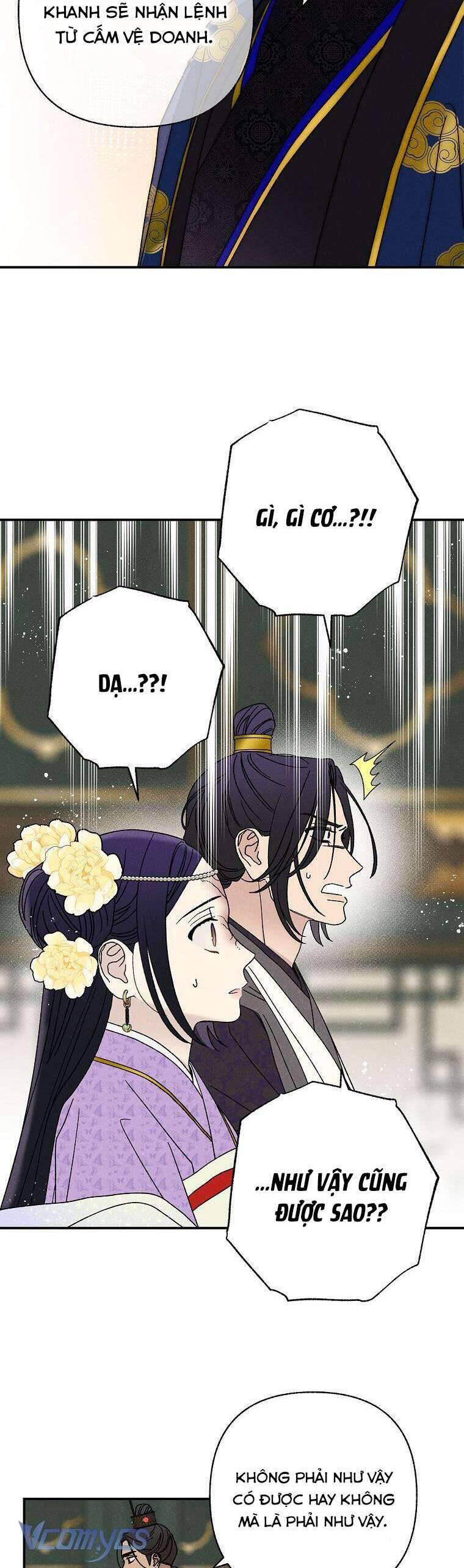 Quốc Hôn: Chapter 28