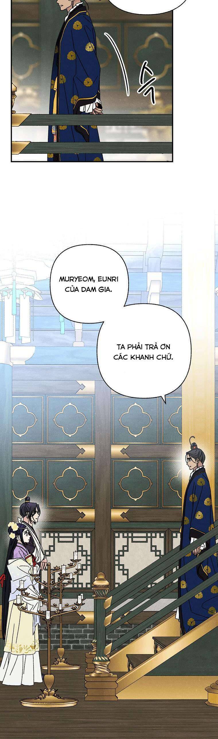 Quốc Hôn: Chapter 28